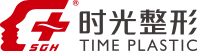 时光整形